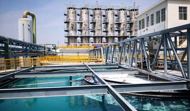 Waste Water Treatment Sanonda China Waste Water Treatment Sanonda China